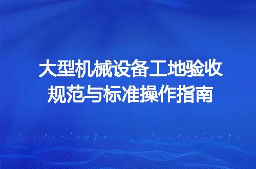 https://jian-housekeeper.oss-cn-beijing.aliyuncs.com/news/bannerImage/705008.jpg