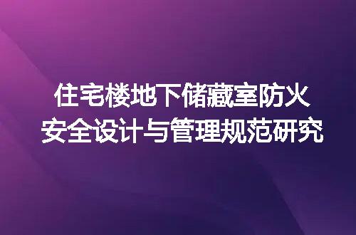 https://jian-housekeeper.oss-cn-beijing.aliyuncs.com/news/bannerImage/705010.jpg