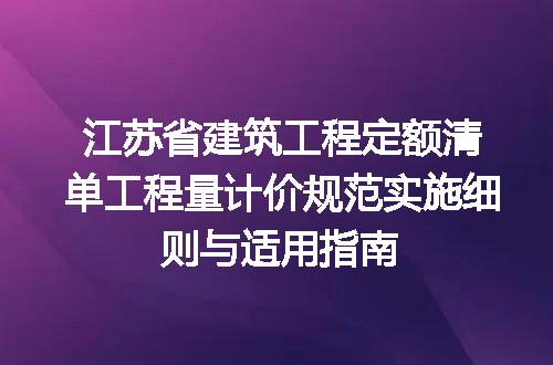 https://jian-housekeeper.oss-cn-beijing.aliyuncs.com/news/bannerImage/705018.jpg
