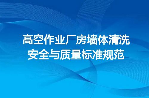 https://jian-housekeeper.oss-cn-beijing.aliyuncs.com/news/bannerImage/705029.jpg