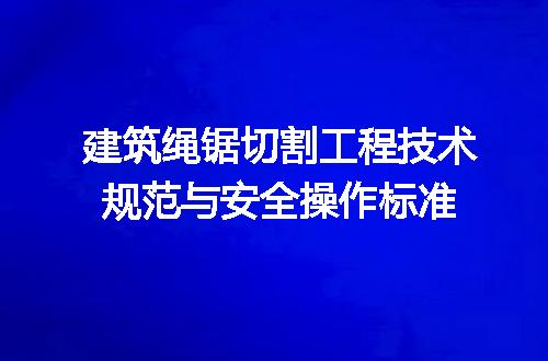 https://jian-housekeeper.oss-cn-beijing.aliyuncs.com/news/bannerImage/705031.jpg