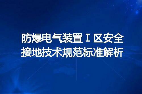 https://jian-housekeeper.oss-cn-beijing.aliyuncs.com/news/bannerImage/705034.jpg