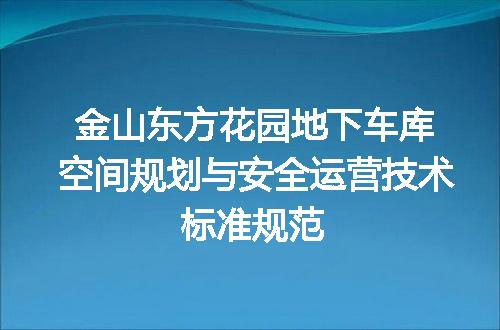 https://jian-housekeeper.oss-cn-beijing.aliyuncs.com/news/bannerImage/705055.jpg