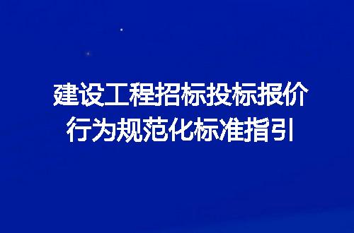 https://jian-housekeeper.oss-cn-beijing.aliyuncs.com/news/bannerImage/705065.jpg