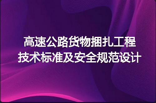 https://jian-housekeeper.oss-cn-beijing.aliyuncs.com/news/bannerImage/705071.jpg