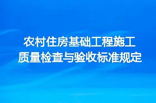 https://jian-housekeeper.oss-cn-beijing.aliyuncs.com/news/bannerImage/705079.jpg