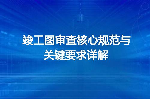 https://jian-housekeeper.oss-cn-beijing.aliyuncs.com/news/bannerImage/705081.jpg