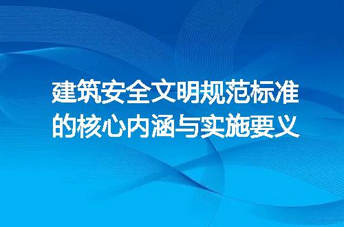 https://jian-housekeeper.oss-cn-beijing.aliyuncs.com/news/bannerImage/705083.jpg