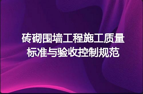 https://jian-housekeeper.oss-cn-beijing.aliyuncs.com/news/bannerImage/705088.jpg