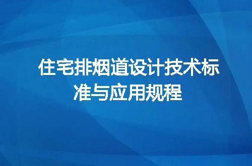 https://jian-housekeeper.oss-cn-beijing.aliyuncs.com/news/bannerImage/705093.jpg
