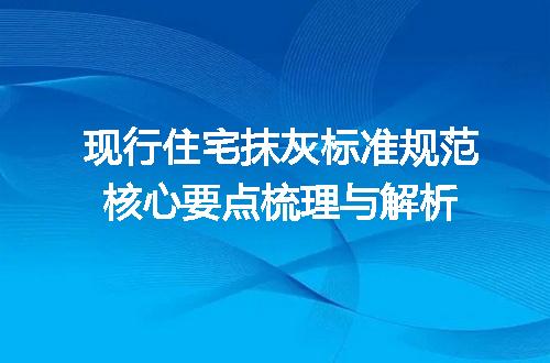https://jian-housekeeper.oss-cn-beijing.aliyuncs.com/news/bannerImage/705095.jpg