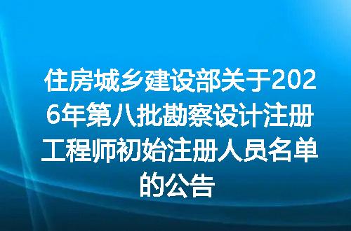 https://jian-housekeeper.oss-cn-beijing.aliyuncs.com/news/bannerImage/705109.jpg