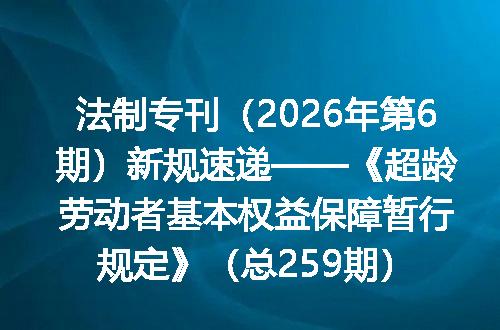 https://jian-housekeeper.oss-cn-beijing.aliyuncs.com/news/bannerImage/705124.jpg