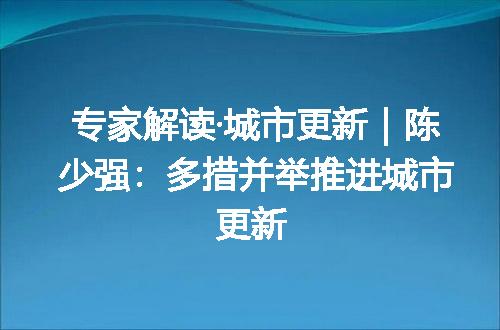 https://jian-housekeeper.oss-cn-beijing.aliyuncs.com/news/bannerImage/705206.jpg