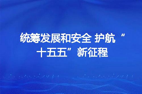 https://jian-housekeeper.oss-cn-beijing.aliyuncs.com/news/bannerImage/705231.jpg