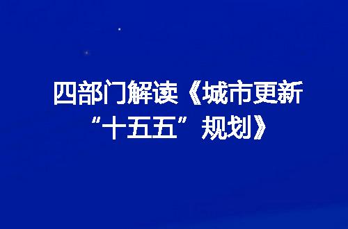 https://jian-housekeeper.oss-cn-beijing.aliyuncs.com/news/bannerImage/705274.jpg