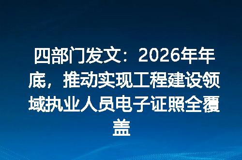 https://jian-housekeeper.oss-cn-beijing.aliyuncs.com/news/bannerImage/705316.jpg