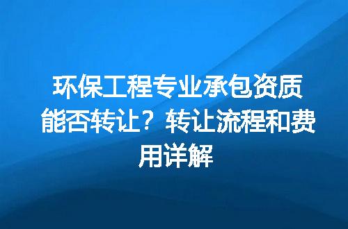 https://jian-housekeeper.oss-cn-beijing.aliyuncs.com/news/bannerImage/705324.jpg