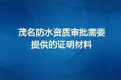 https://jian-housekeeper.oss-cn-beijing.aliyuncs.com/news/bannerImage/705329.jpg