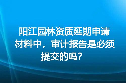 https://jian-housekeeper.oss-cn-beijing.aliyuncs.com/news/bannerImage/705345.jpg