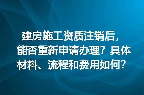 https://jian-housekeeper.oss-cn-beijing.aliyuncs.com/news/bannerImage/705362.jpg