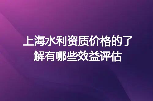 https://jian-housekeeper.oss-cn-beijing.aliyuncs.com/news/bannerImage/705363.jpg