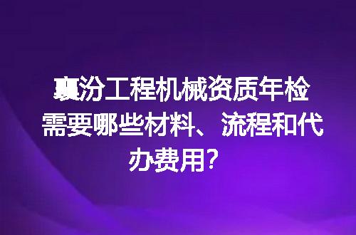 https://jian-housekeeper.oss-cn-beijing.aliyuncs.com/news/bannerImage/705390.jpg