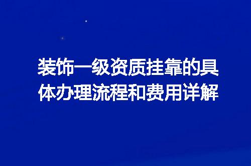 https://jian-housekeeper.oss-cn-beijing.aliyuncs.com/news/bannerImage/705394.jpg