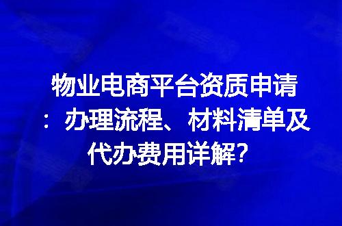 https://jian-housekeeper.oss-cn-beijing.aliyuncs.com/news/bannerImage/705395.jpg