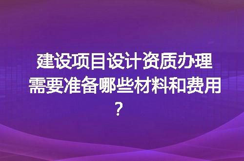 https://jian-housekeeper.oss-cn-beijing.aliyuncs.com/news/bannerImage/705398.jpg