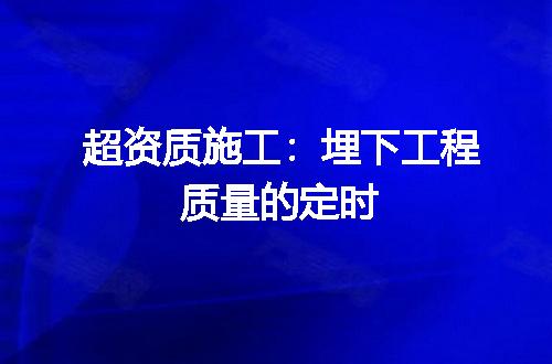 https://jian-housekeeper.oss-cn-beijing.aliyuncs.com/news/bannerImage/705408.jpg
