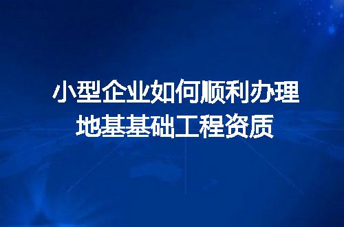 https://jian-housekeeper.oss-cn-beijing.aliyuncs.com/news/bannerImage/705409.jpg