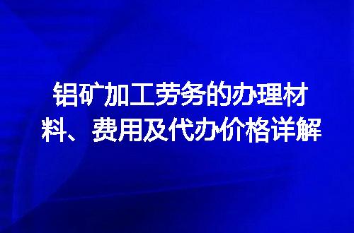 https://jian-housekeeper.oss-cn-beijing.aliyuncs.com/news/bannerImage/705412.jpg
