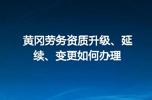 https://jian-housekeeper.oss-cn-beijing.aliyuncs.com/news/bannerImage/705418.jpg