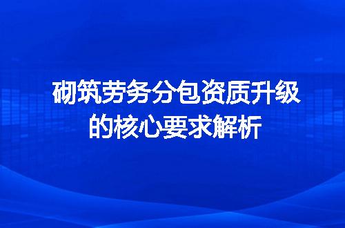 https://jian-housekeeper.oss-cn-beijing.aliyuncs.com/news/bannerImage/705434.jpg