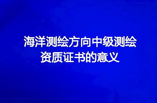https://jian-housekeeper.oss-cn-beijing.aliyuncs.com/news/bannerImage/705435.jpg
