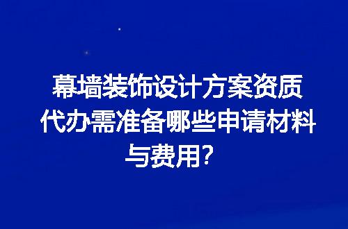 https://jian-housekeeper.oss-cn-beijing.aliyuncs.com/news/bannerImage/705437.jpg