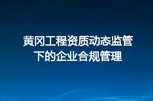 https://jian-housekeeper.oss-cn-beijing.aliyuncs.com/news/bannerImage/705439.jpg