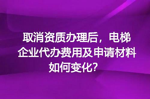 https://jian-housekeeper.oss-cn-beijing.aliyuncs.com/news/bannerImage/705444.jpg