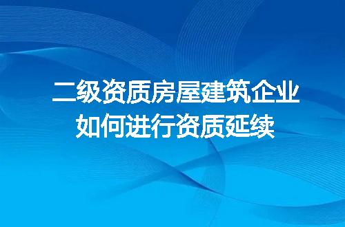 https://jian-housekeeper.oss-cn-beijing.aliyuncs.com/news/bannerImage/705447.jpg