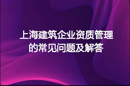https://jian-housekeeper.oss-cn-beijing.aliyuncs.com/news/bannerImage/705448.jpg