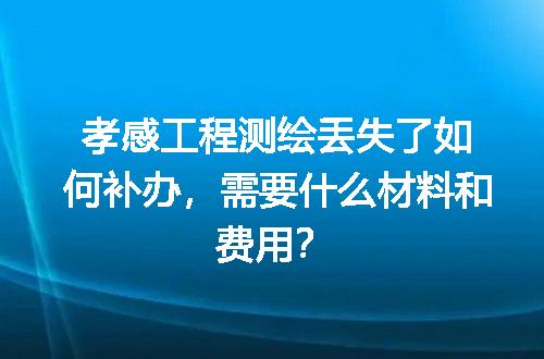 https://jian-housekeeper.oss-cn-beijing.aliyuncs.com/news/bannerImage/705454.jpg