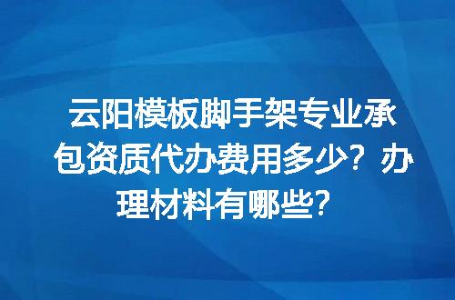 https://jian-housekeeper.oss-cn-beijing.aliyuncs.com/news/bannerImage/705458.jpg
