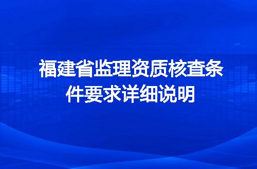 https://jian-housekeeper.oss-cn-beijing.aliyuncs.com/news/bannerImage/705469.jpg