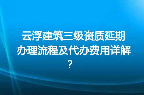 https://jian-housekeeper.oss-cn-beijing.aliyuncs.com/news/bannerImage/705470.jpg