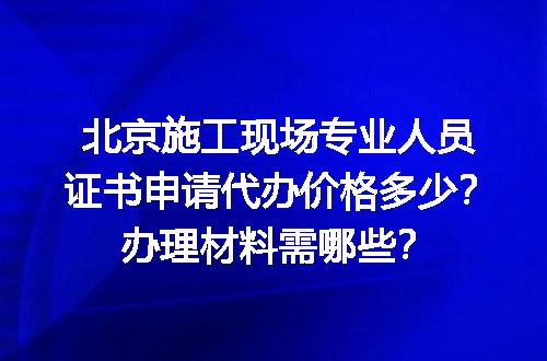 https://jian-housekeeper.oss-cn-beijing.aliyuncs.com/news/bannerImage/705473.jpg