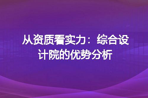 https://jian-housekeeper.oss-cn-beijing.aliyuncs.com/news/bannerImage/705483.jpg