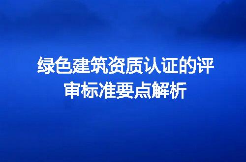 https://jian-housekeeper.oss-cn-beijing.aliyuncs.com/news/bannerImage/705485.jpg