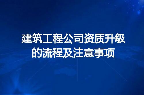 https://jian-housekeeper.oss-cn-beijing.aliyuncs.com/news/bannerImage/705488.jpg
