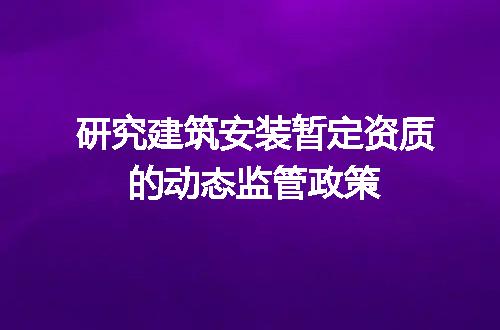 https://jian-housekeeper.oss-cn-beijing.aliyuncs.com/news/bannerImage/705490.jpg